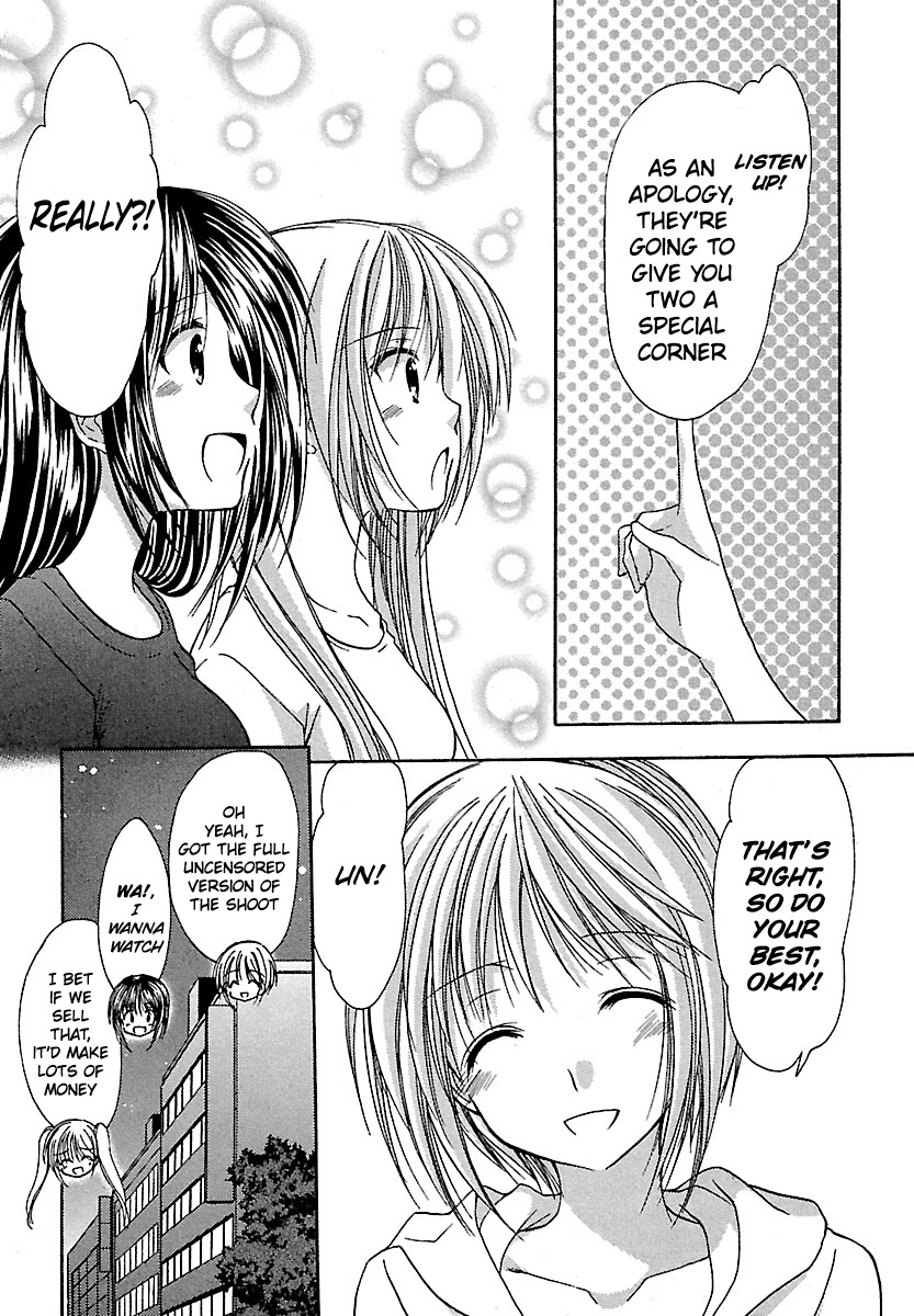 Schoolmate Chapter 21 page 18 - Chapter 21: Gun Fight Part 2!