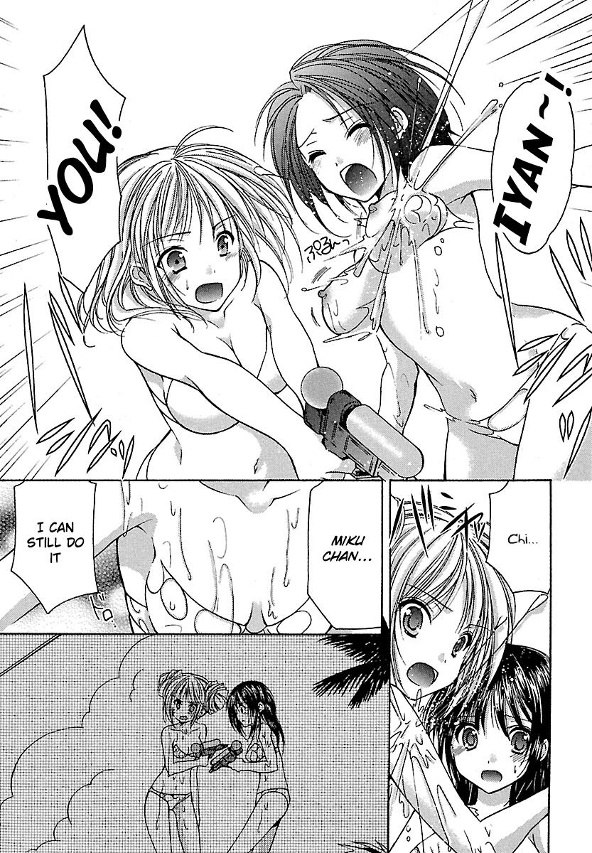 Schoolmate Chapter 21 page 5 - Chapter 21: Gun Fight Part 2!
