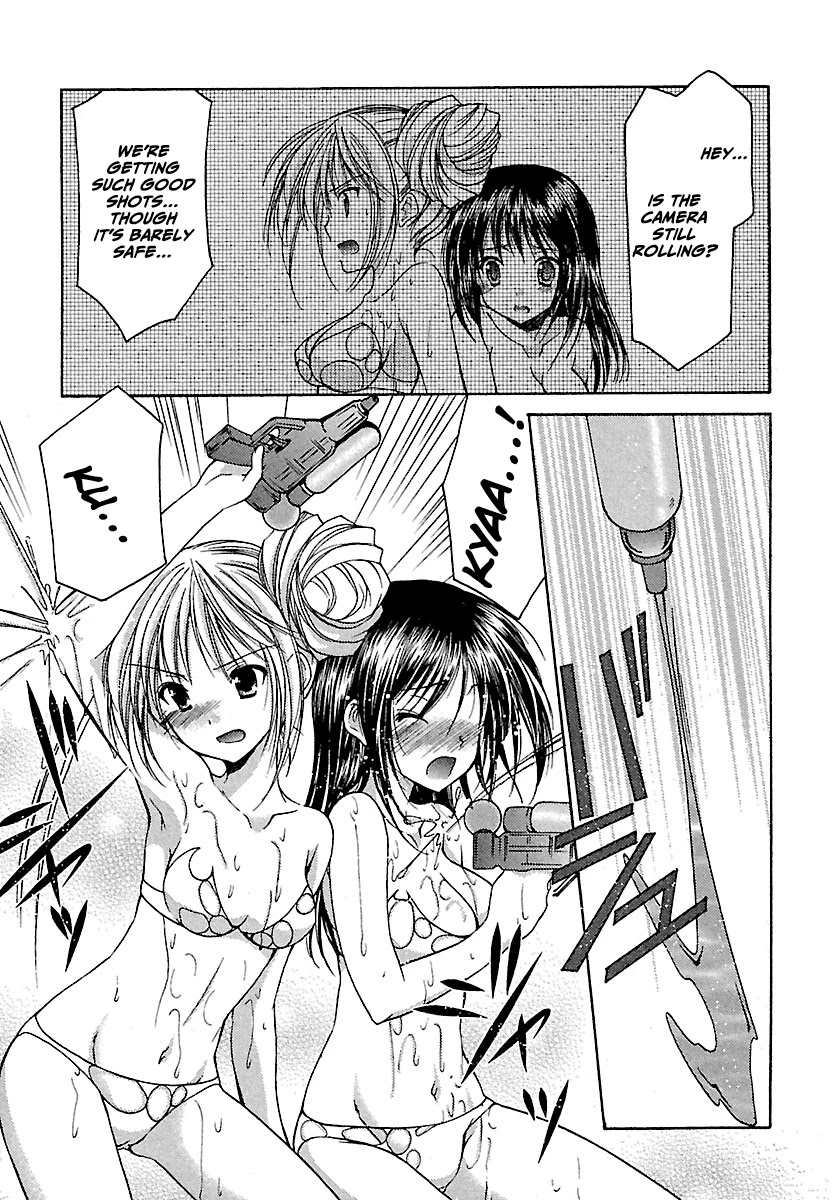 Schoolmate Chapter 21 page 6 - Chapter 21: Gun Fight Part 2!
