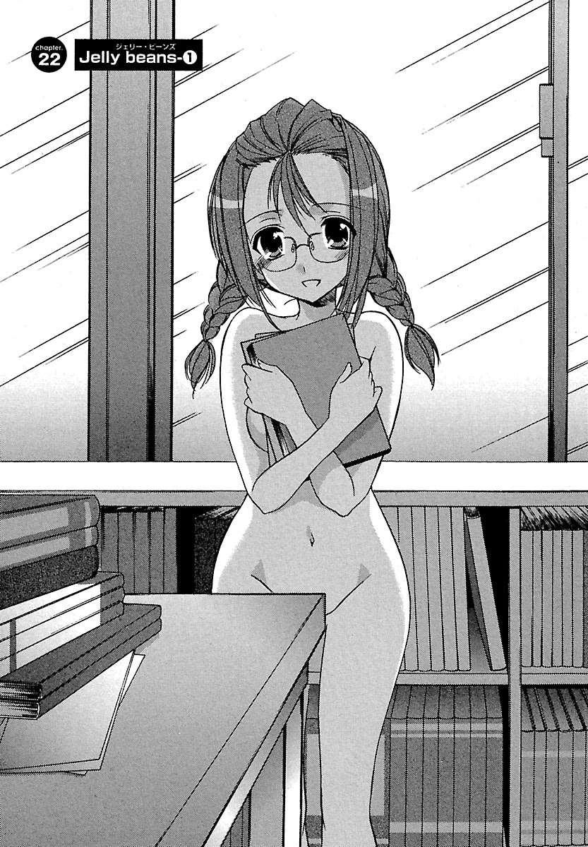 Schoolmate Chapter 22 page 1 - Chapter 22: Jelly Beans Part 1!