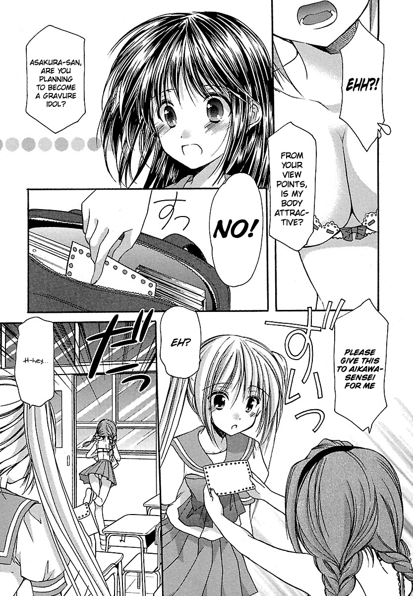 Schoolmate Chapter 22 page 11 - Chapter 22: Jelly Beans Part 1!
