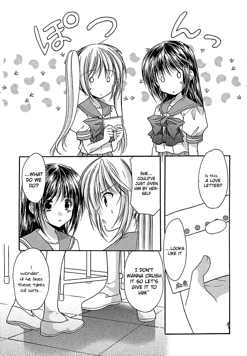 Schoolmate Chapter 22 page 12 - Chapter 22: Jelly Beans Part 1!