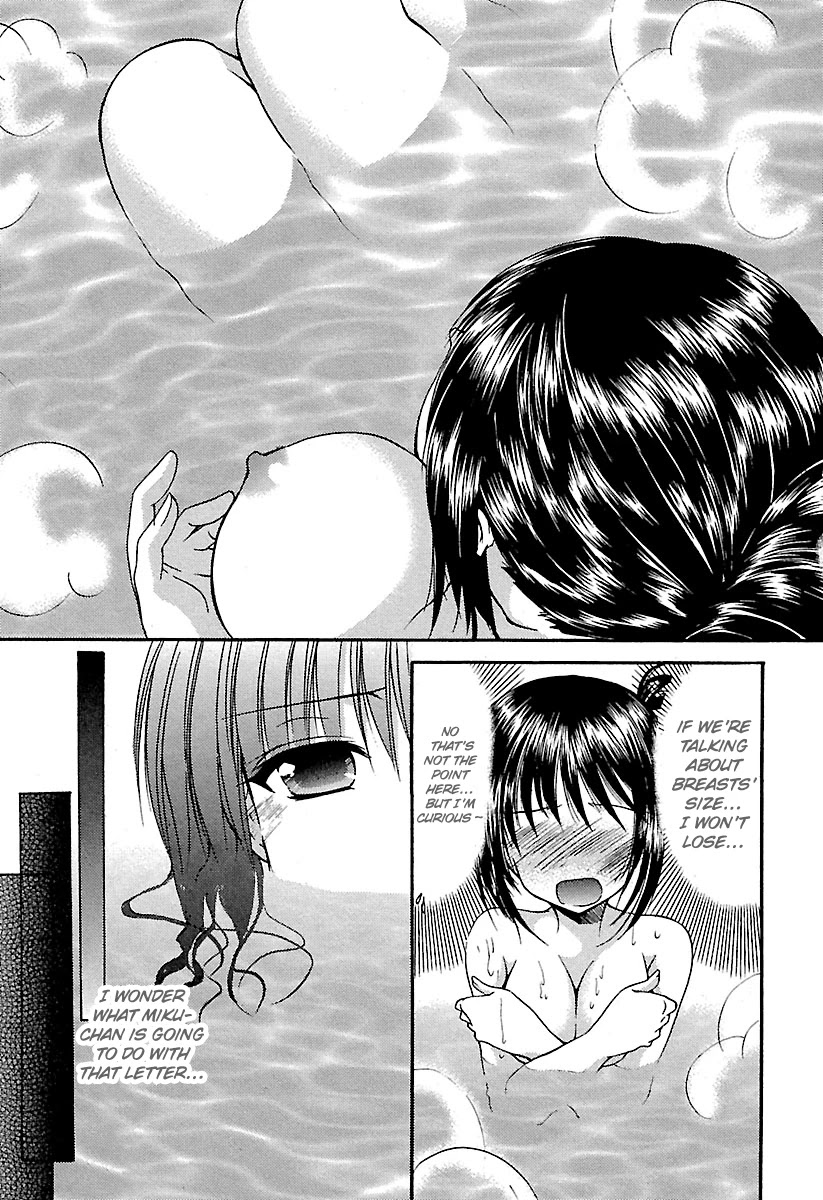 Schoolmate Chapter 22 page 15 - Chapter 22: Jelly Beans Part 1!