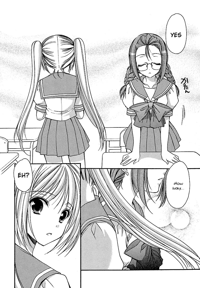 Schoolmate Chapter 22 page 4 - Chapter 22: Jelly Beans Part 1!
