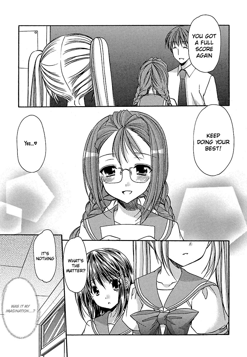Schoolmate Chapter 22 page 5 - Chapter 22: Jelly Beans Part 1!