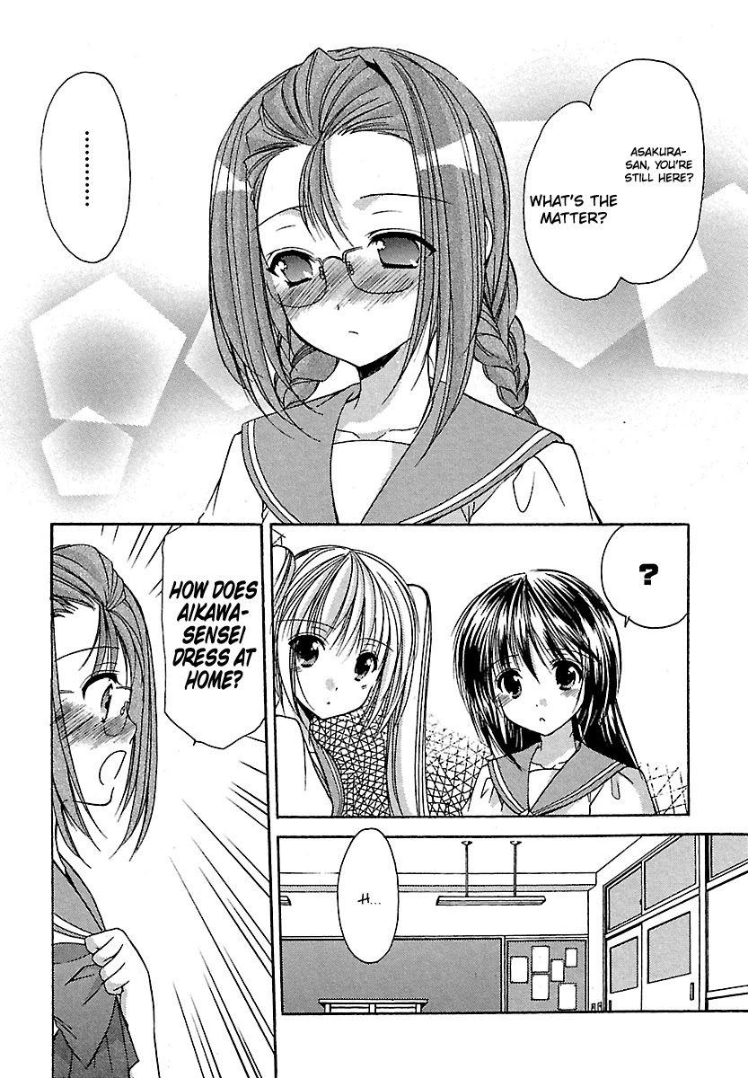 Schoolmate Chapter 22 page 7 - Chapter 22: Jelly Beans Part 1!