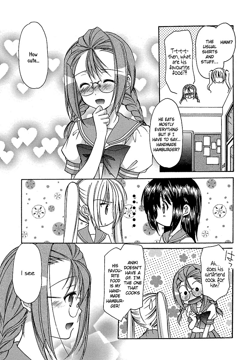 Schoolmate Chapter 22 page 8 - Chapter 22: Jelly Beans Part 1!