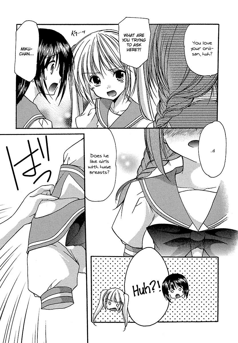 Schoolmate Chapter 22 page 9 - Chapter 22: Jelly Beans Part 1!