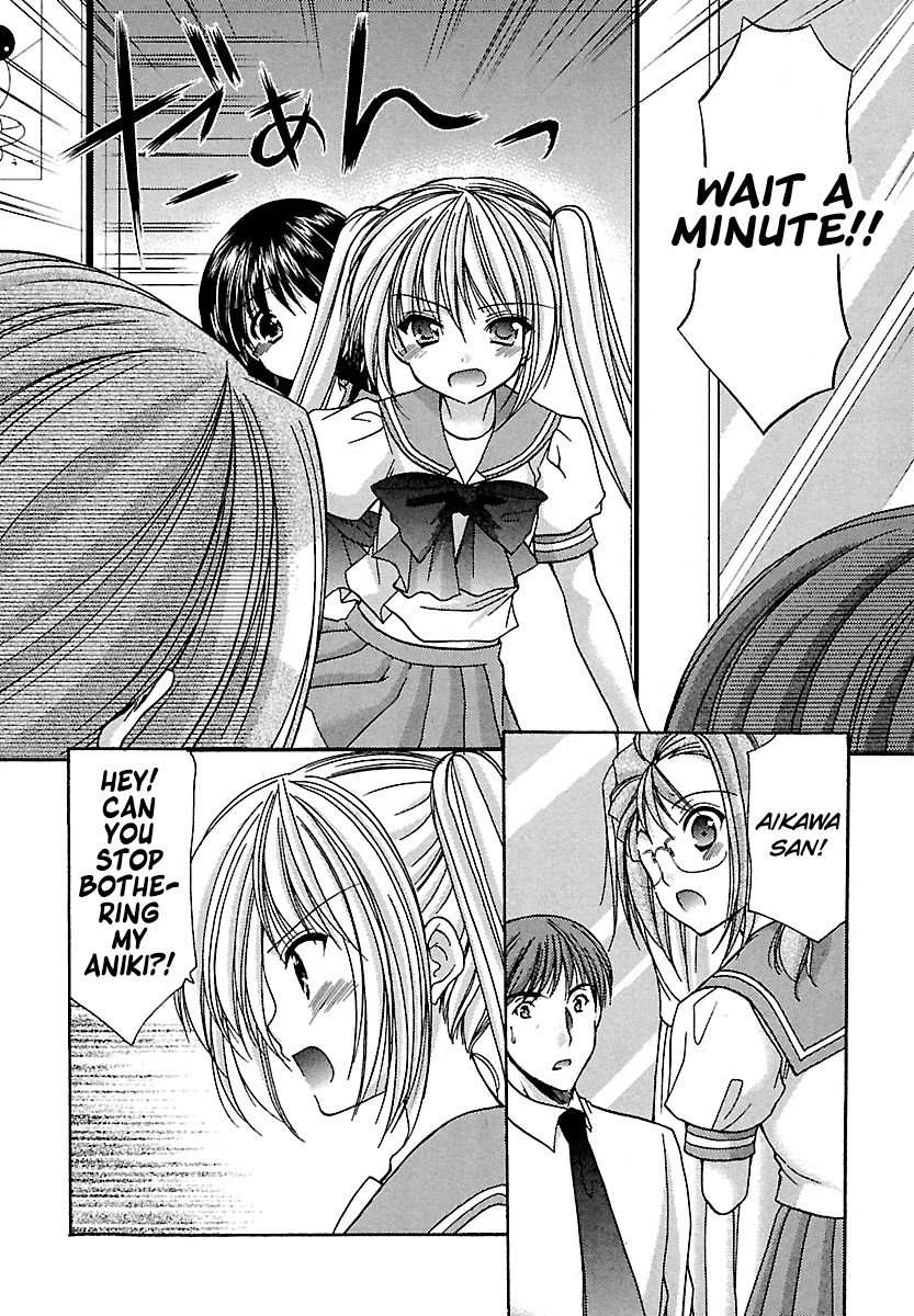 Schoolmate Chapter 23 page 10 - Chapter 23: Jelly Beans Part 2!