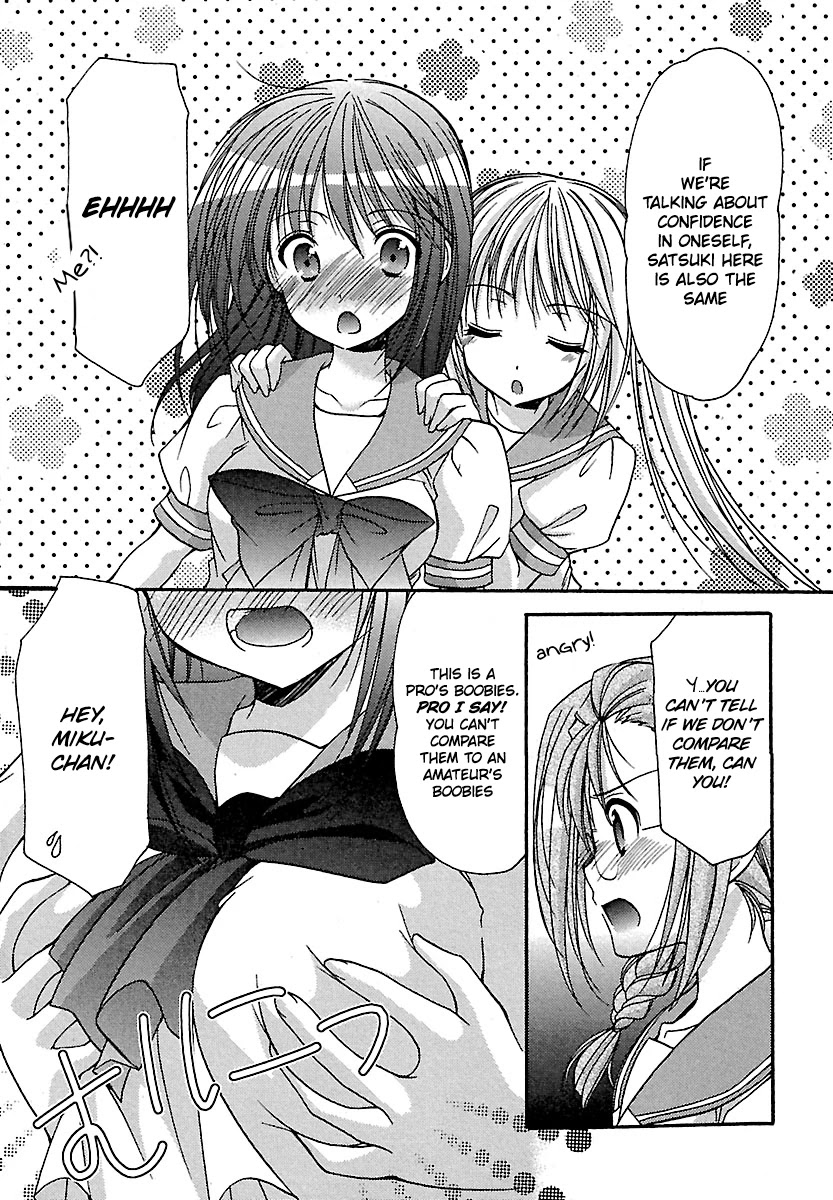 Schoolmate Chapter 23 page 12 - Chapter 23: Jelly Beans Part 2!
