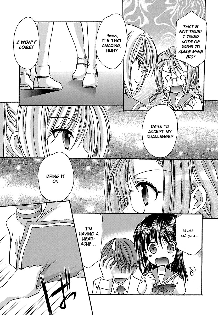 Schoolmate Chapter 23 page 13 - Chapter 23: Jelly Beans Part 2!