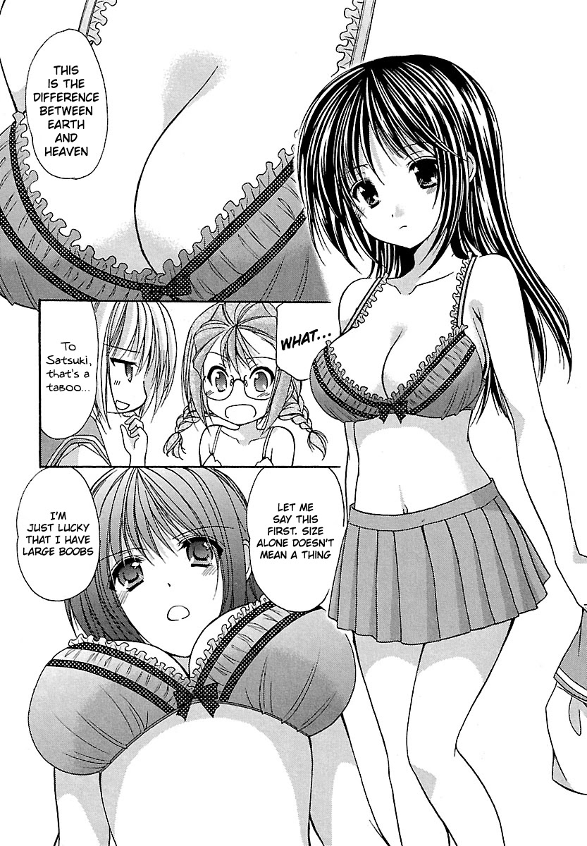 Schoolmate Chapter 23 page 16 - Chapter 23: Jelly Beans Part 2!