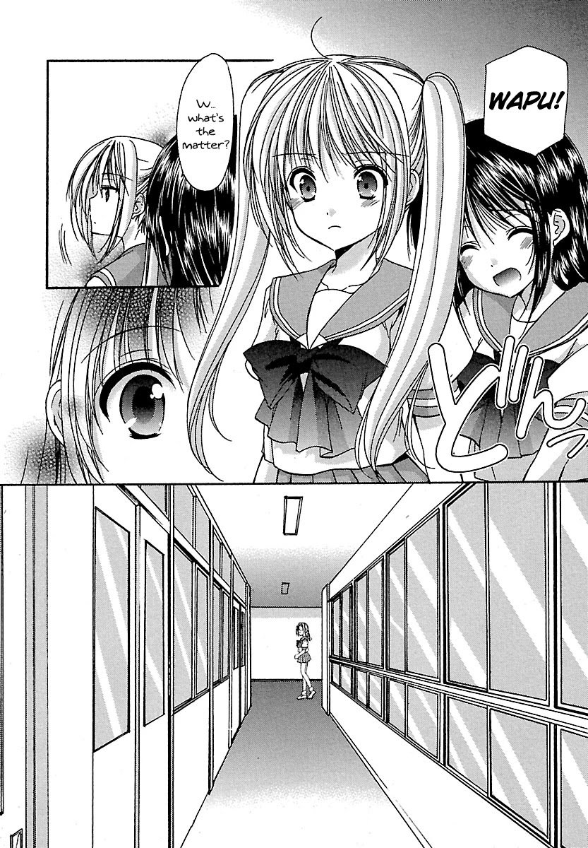 Schoolmate Chapter 23 page 4 - Chapter 23: Jelly Beans Part 2!