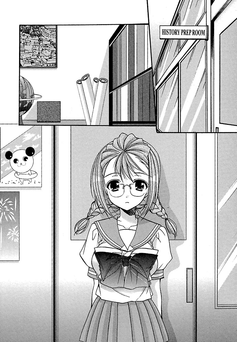 Schoolmate Chapter 23 page 6 - Chapter 23: Jelly Beans Part 2!