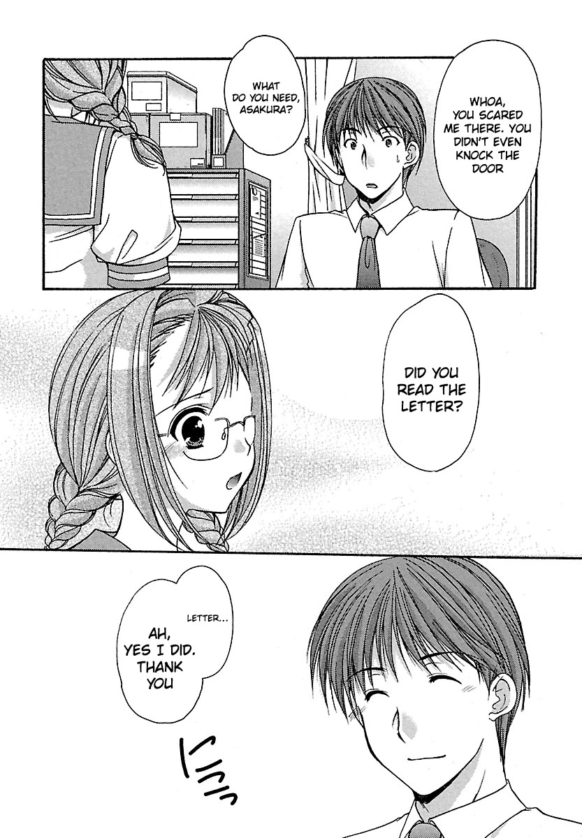 Schoolmate Chapter 23 page 7 - Chapter 23: Jelly Beans Part 2!