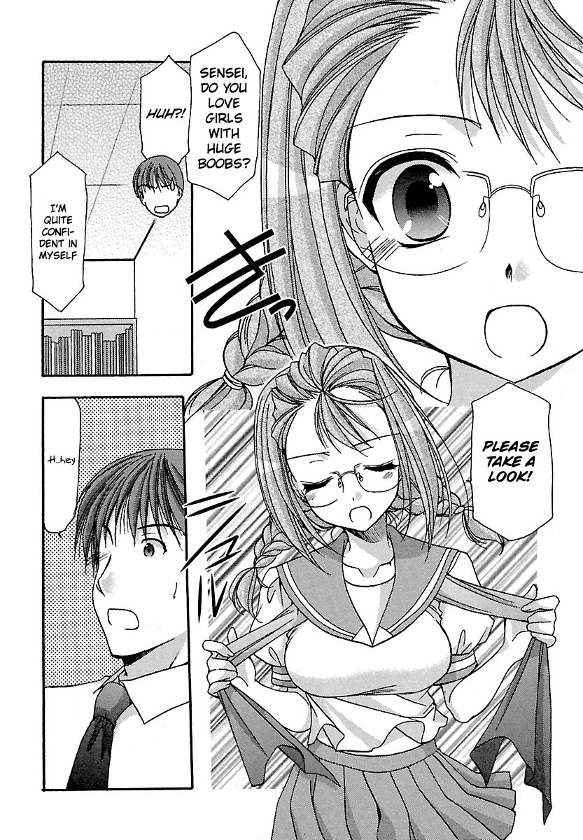 Schoolmate Chapter 23 page 9 - Chapter 23: Jelly Beans Part 2!