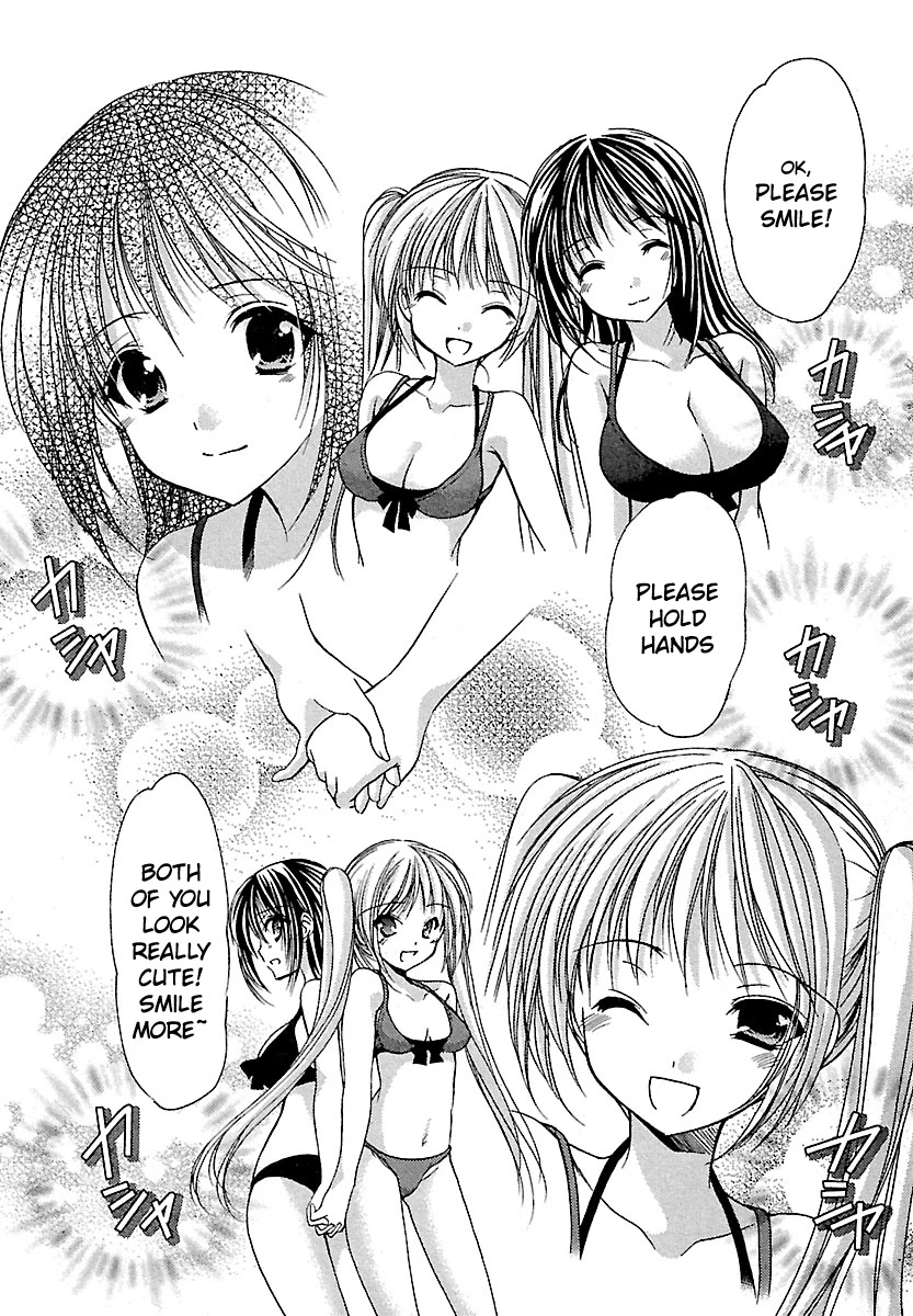 Schoolmate Chapter 24 page 10 - Chapter 24: Provocation