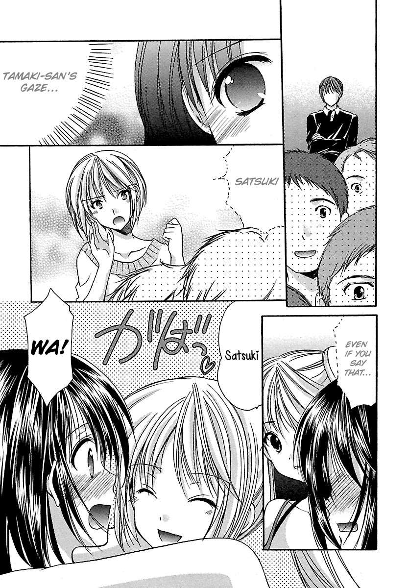 Schoolmate Chapter 24 page 11 - Chapter 24: Provocation