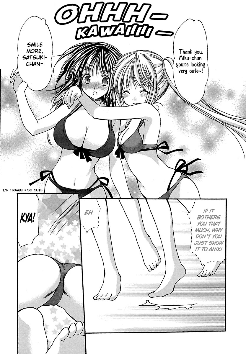 Schoolmate Chapter 24 page 12 - Chapter 24: Provocation