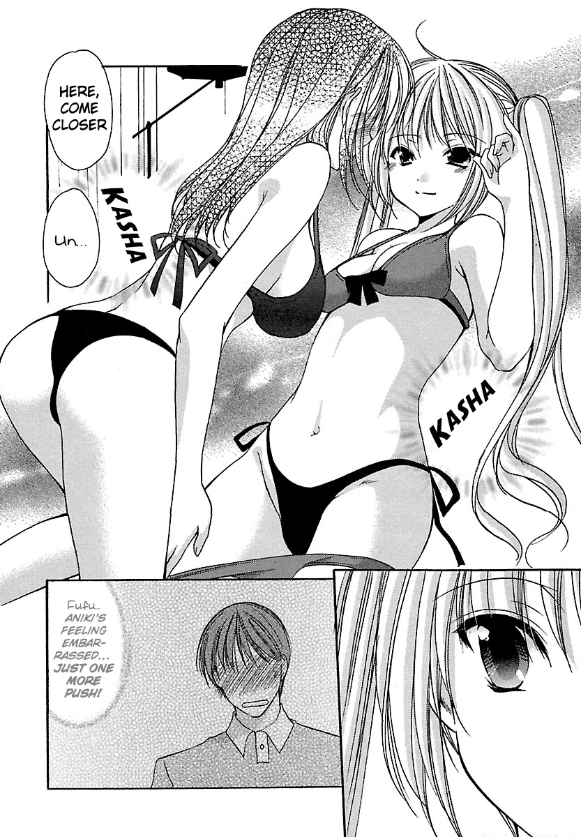 Schoolmate Chapter 24 page 16 - Chapter 24: Provocation