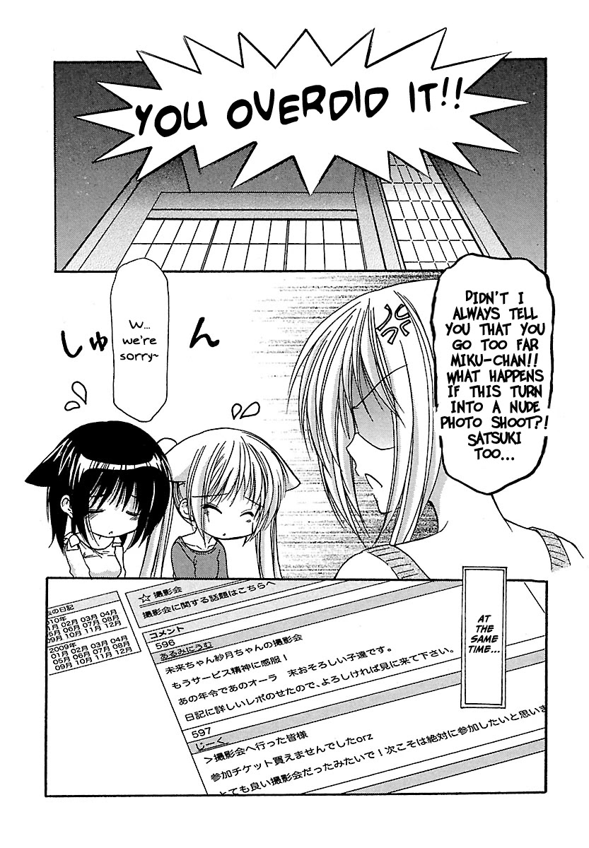 Schoolmate Chapter 24 page 18 - Chapter 24: Provocation