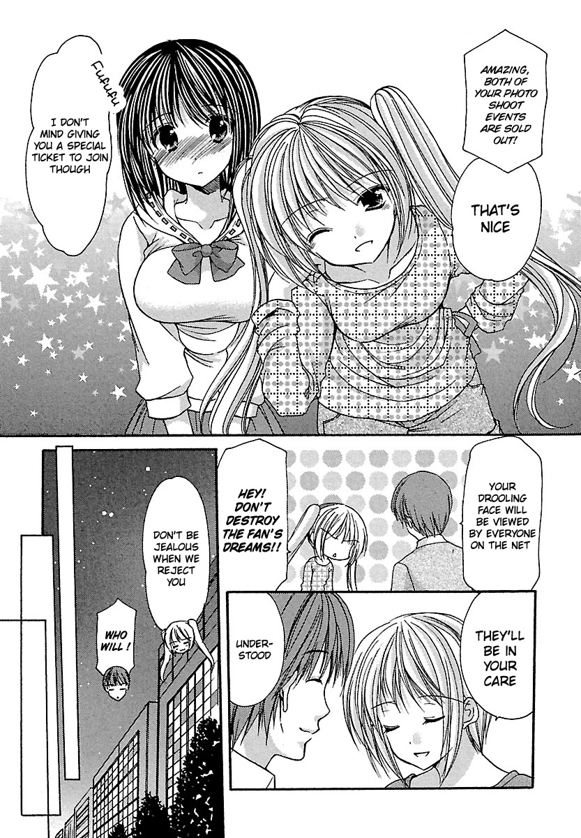 Schoolmate Chapter 24 page 3 - Chapter 24: Provocation