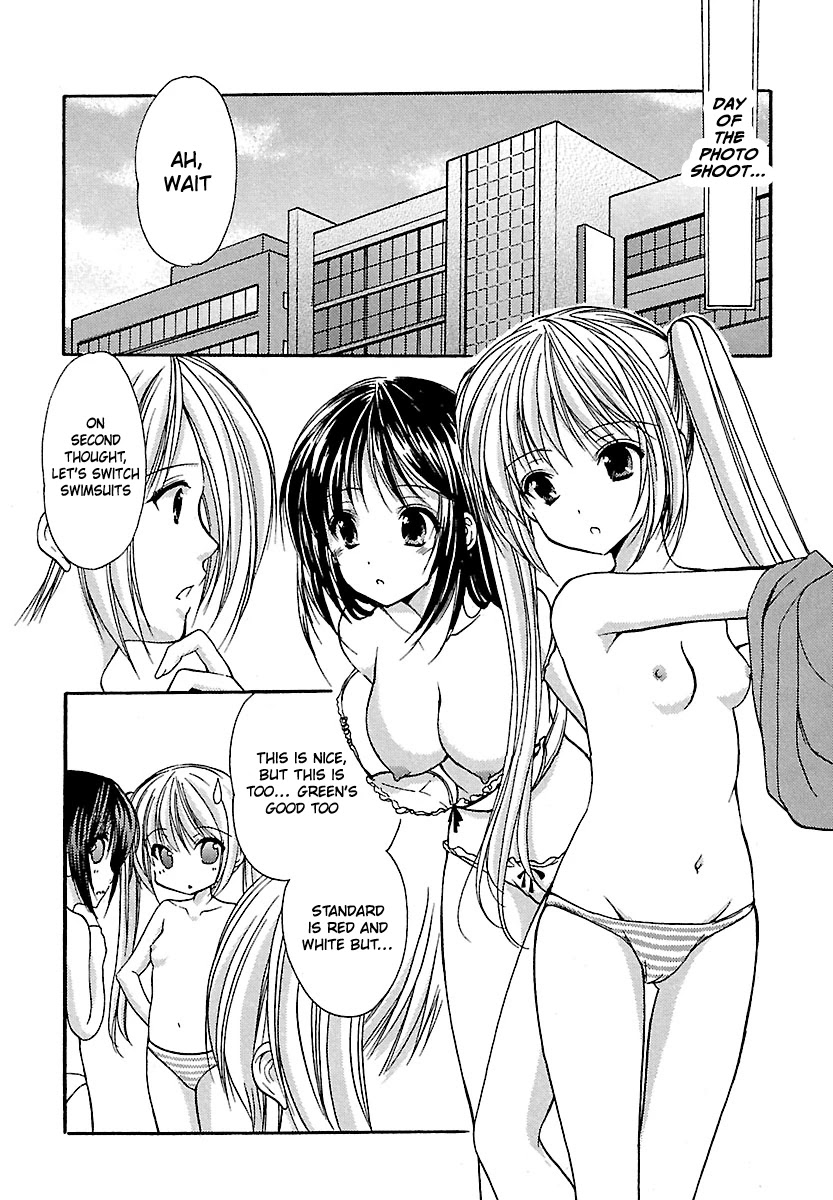 Schoolmate Chapter 24 page 4 - Chapter 24: Provocation