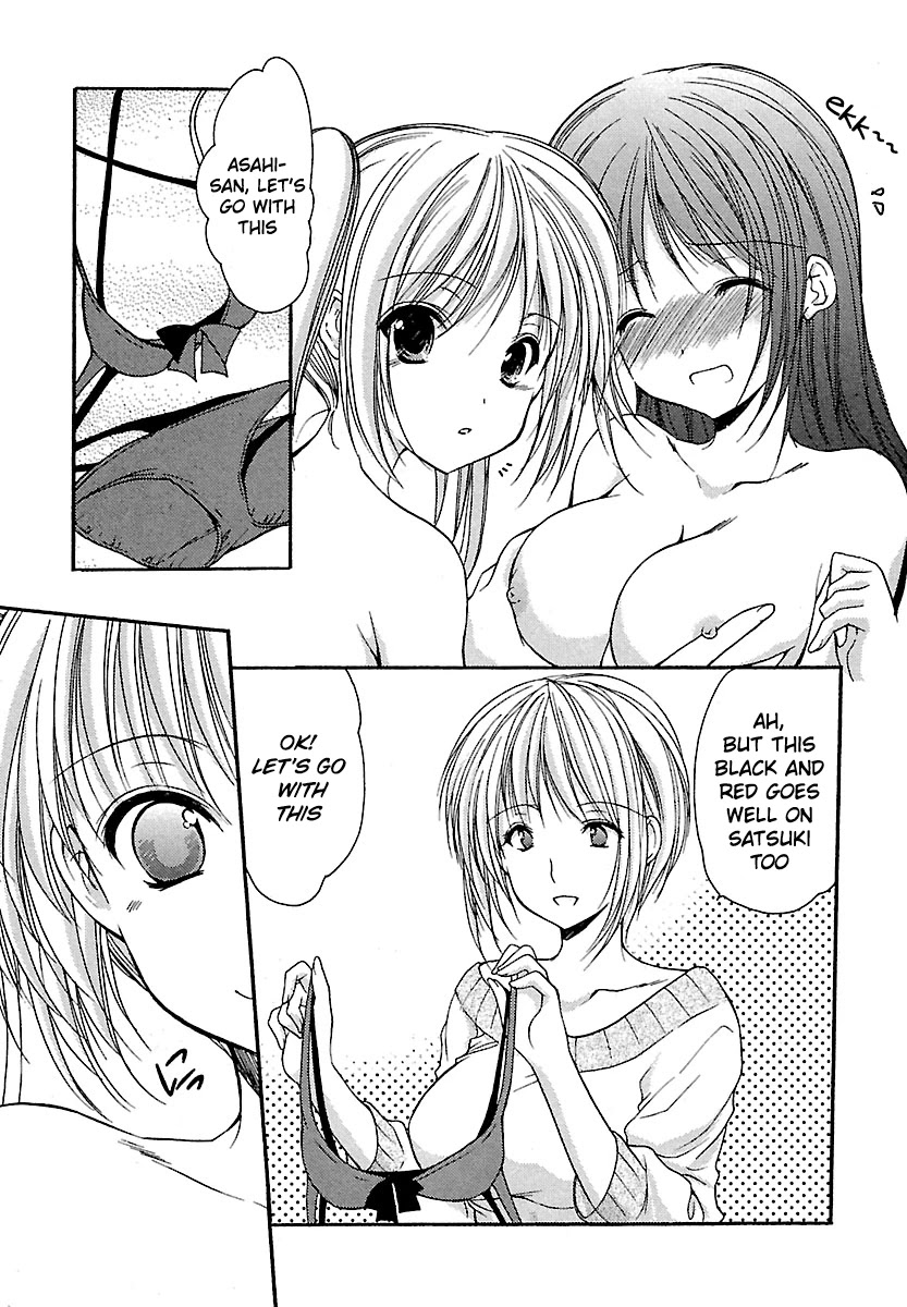 Schoolmate Chapter 24 page 7 - Chapter 24: Provocation