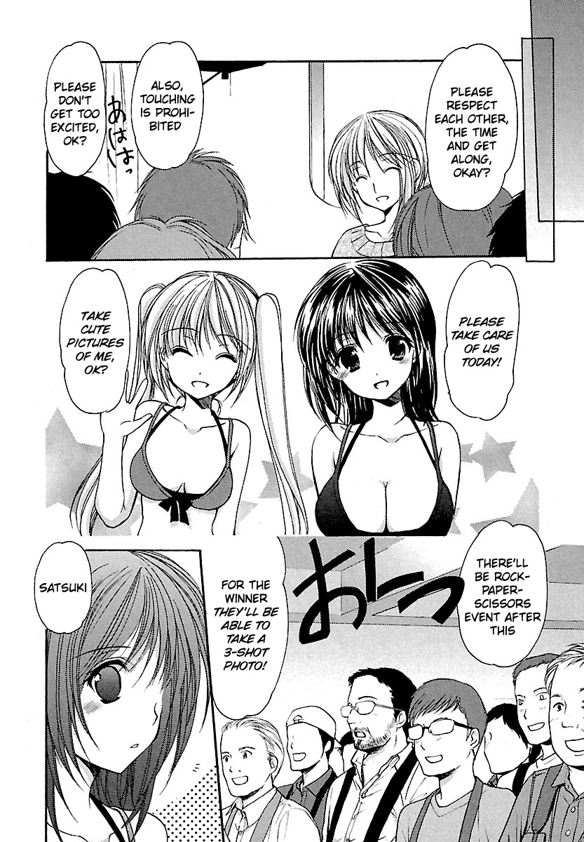 Schoolmate Chapter 24 page 8 - Chapter 24: Provocation
