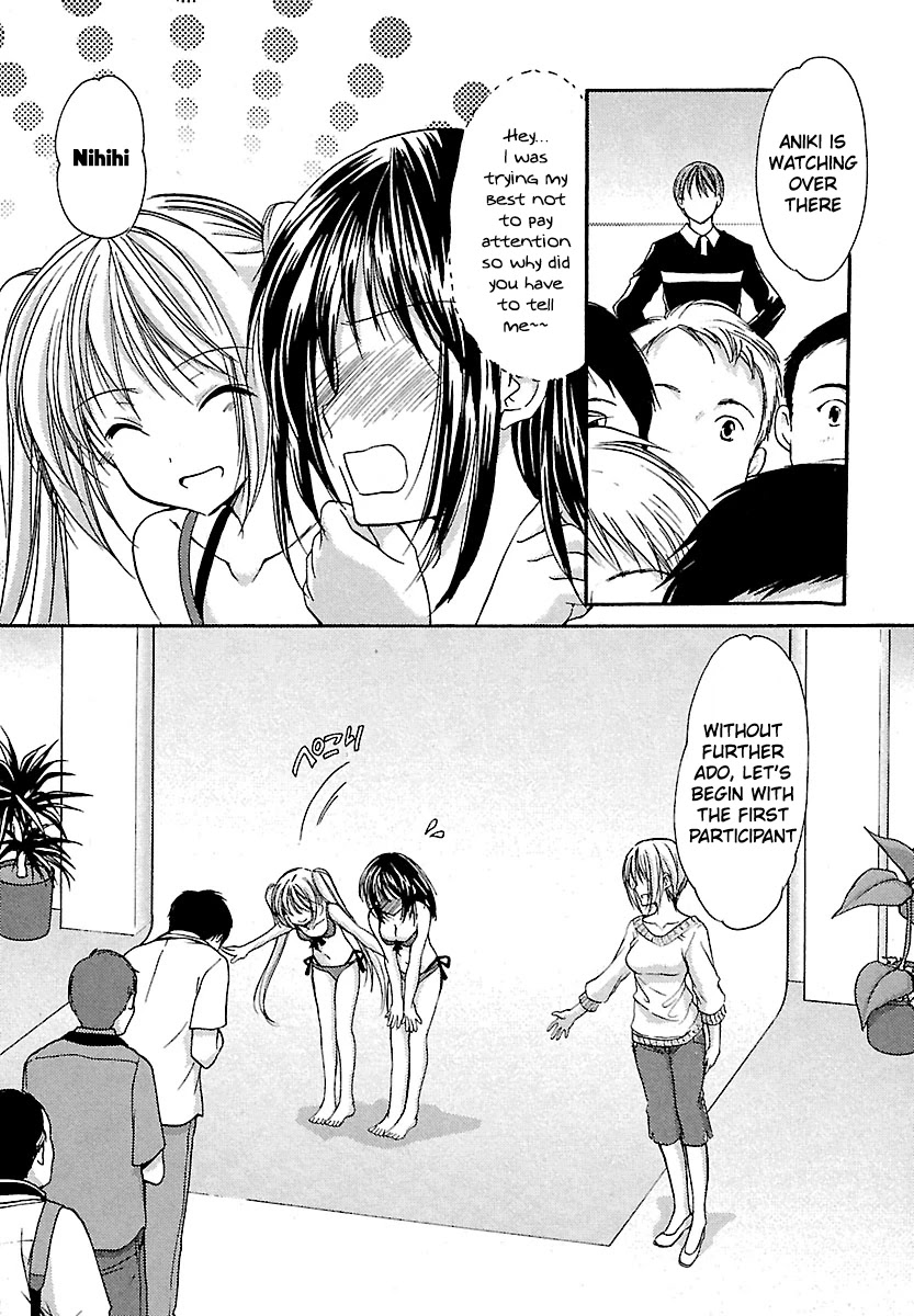 Schoolmate Chapter 24 page 9 - Chapter 24: Provocation