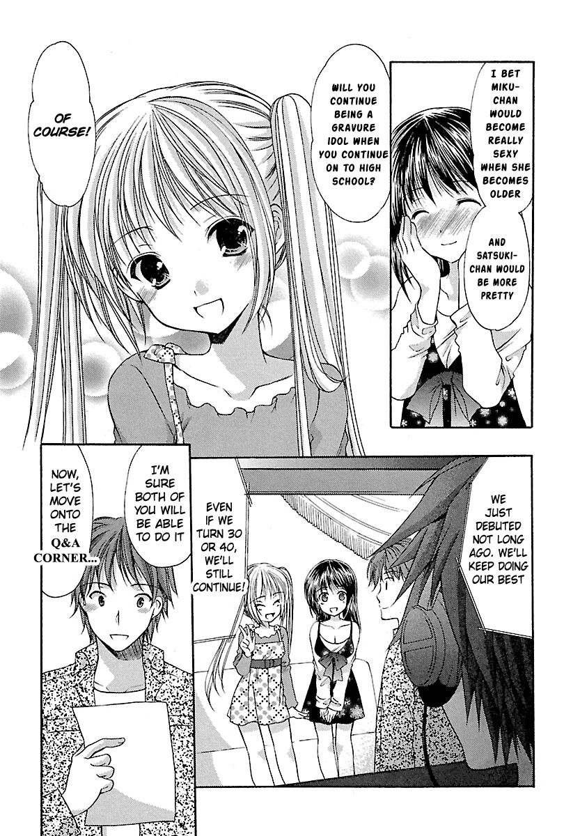 Schoolmate Chapter 25 page 13 - Chapter 25: Stalker