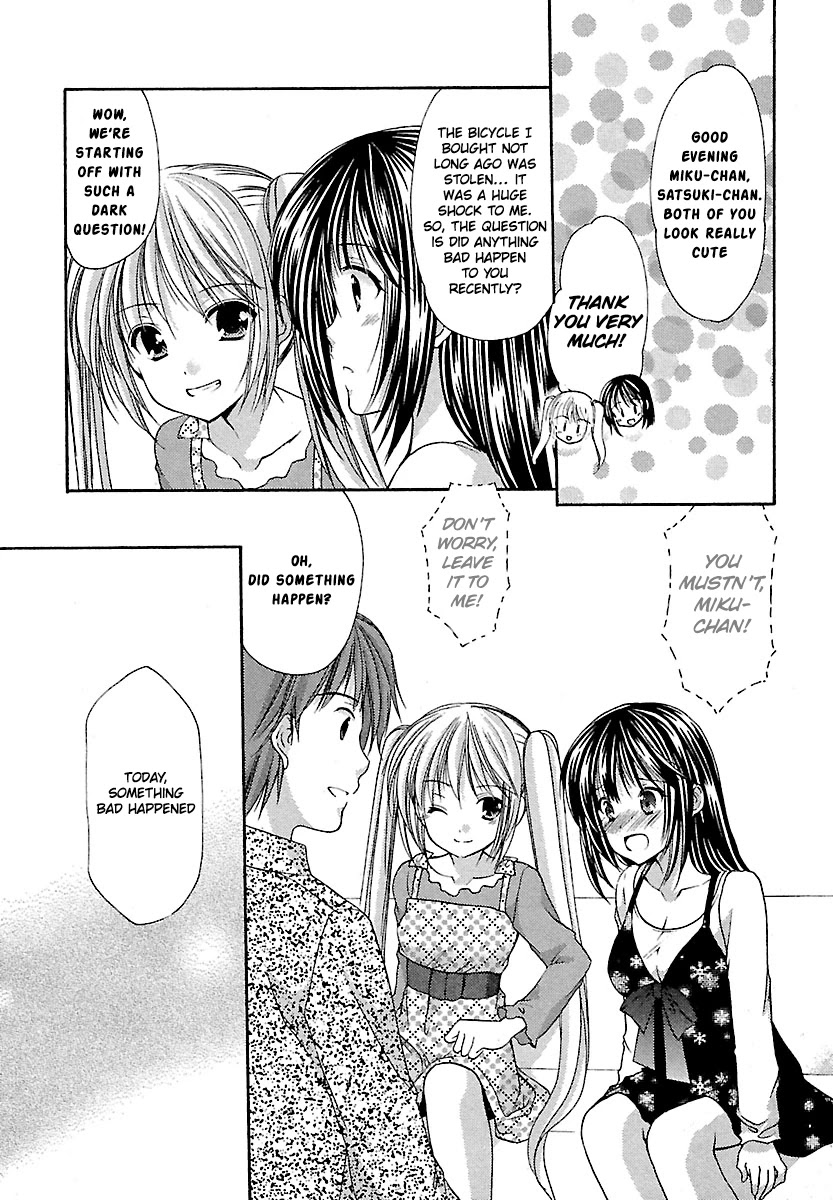 Schoolmate Chapter 25 page 14 - Chapter 25: Stalker