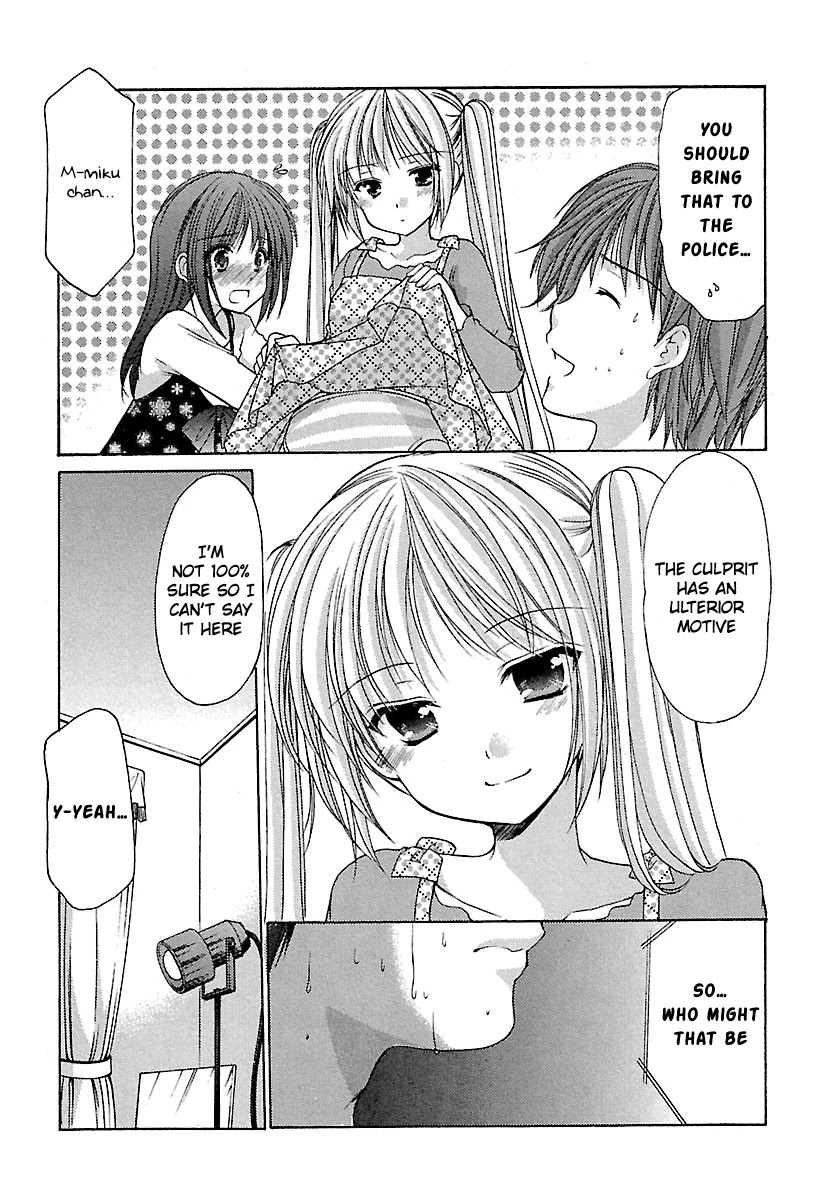 Schoolmate Chapter 25 page 17 - Chapter 25: Stalker