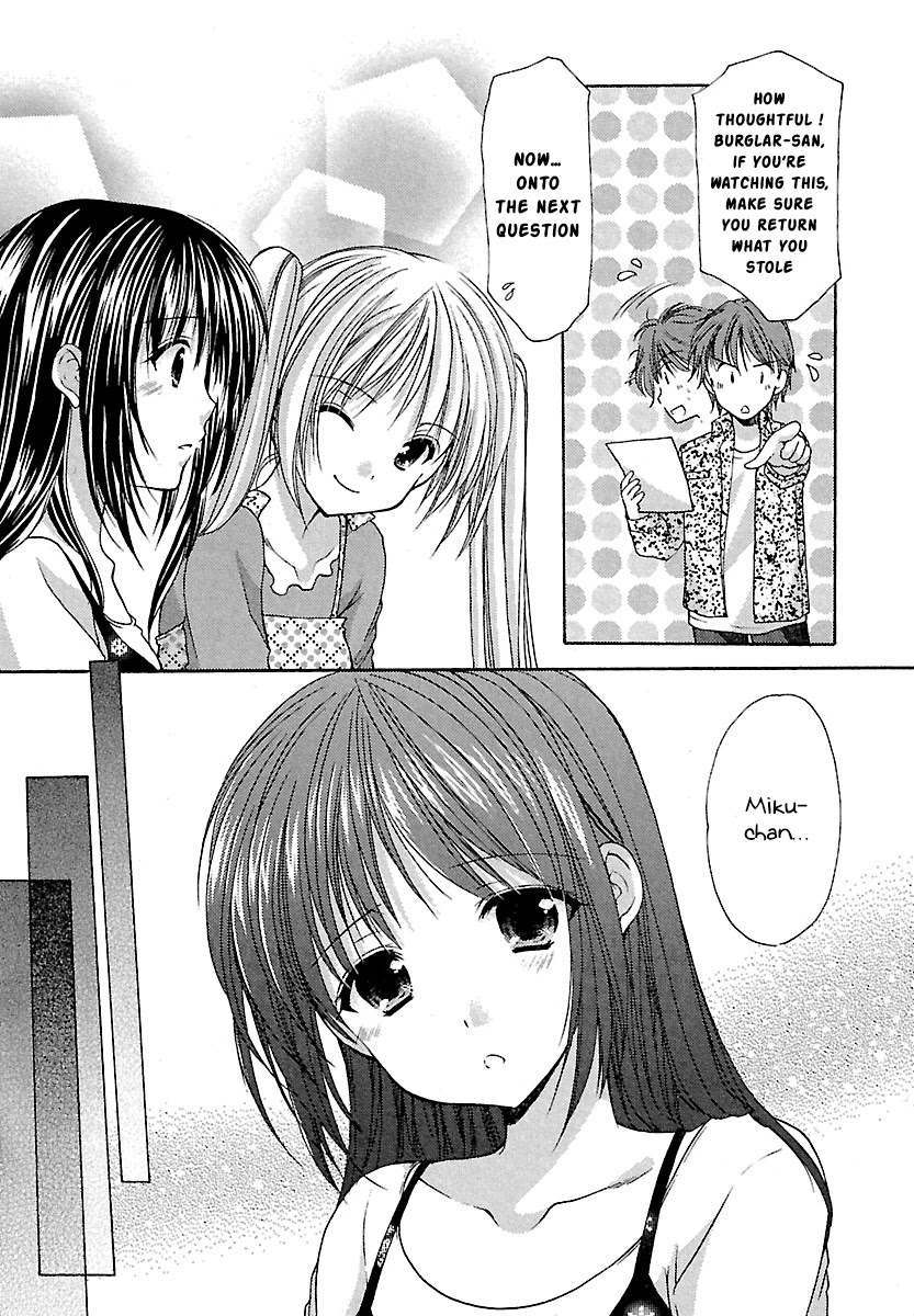 Schoolmate Chapter 25 page 19 - Chapter 25: Stalker