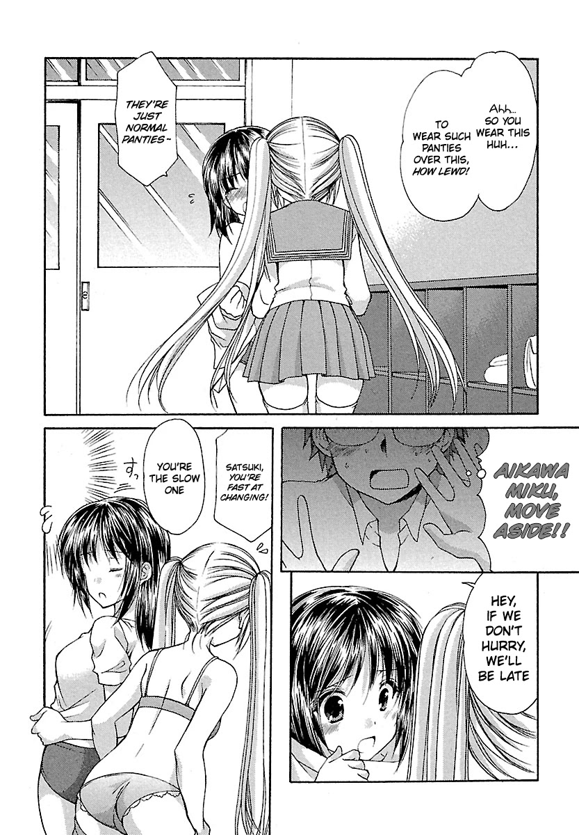Schoolmate Chapter 25 page 4 - Chapter 25: Stalker