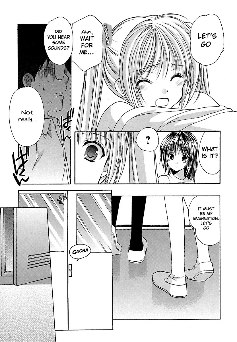 Schoolmate Chapter 25 page 5 - Chapter 25: Stalker