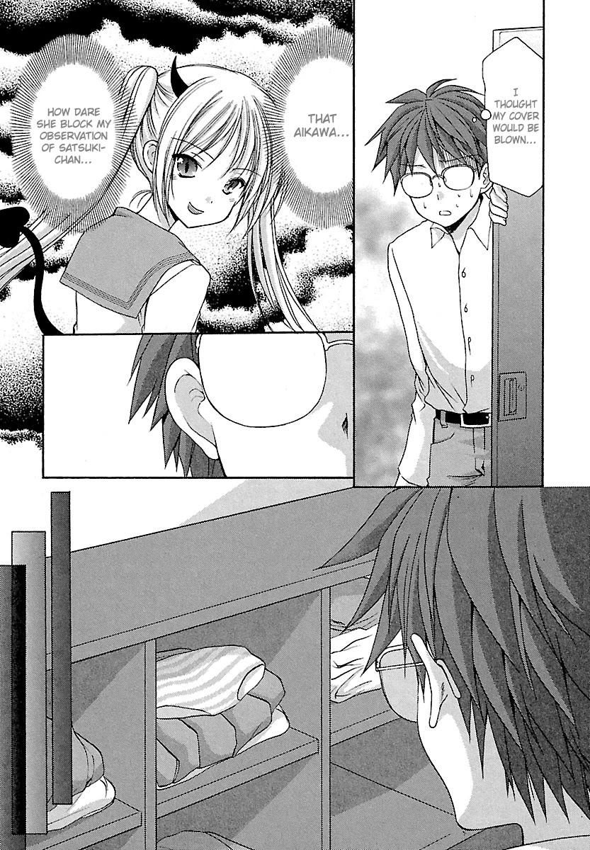 Schoolmate Chapter 25 page 6 - Chapter 25: Stalker