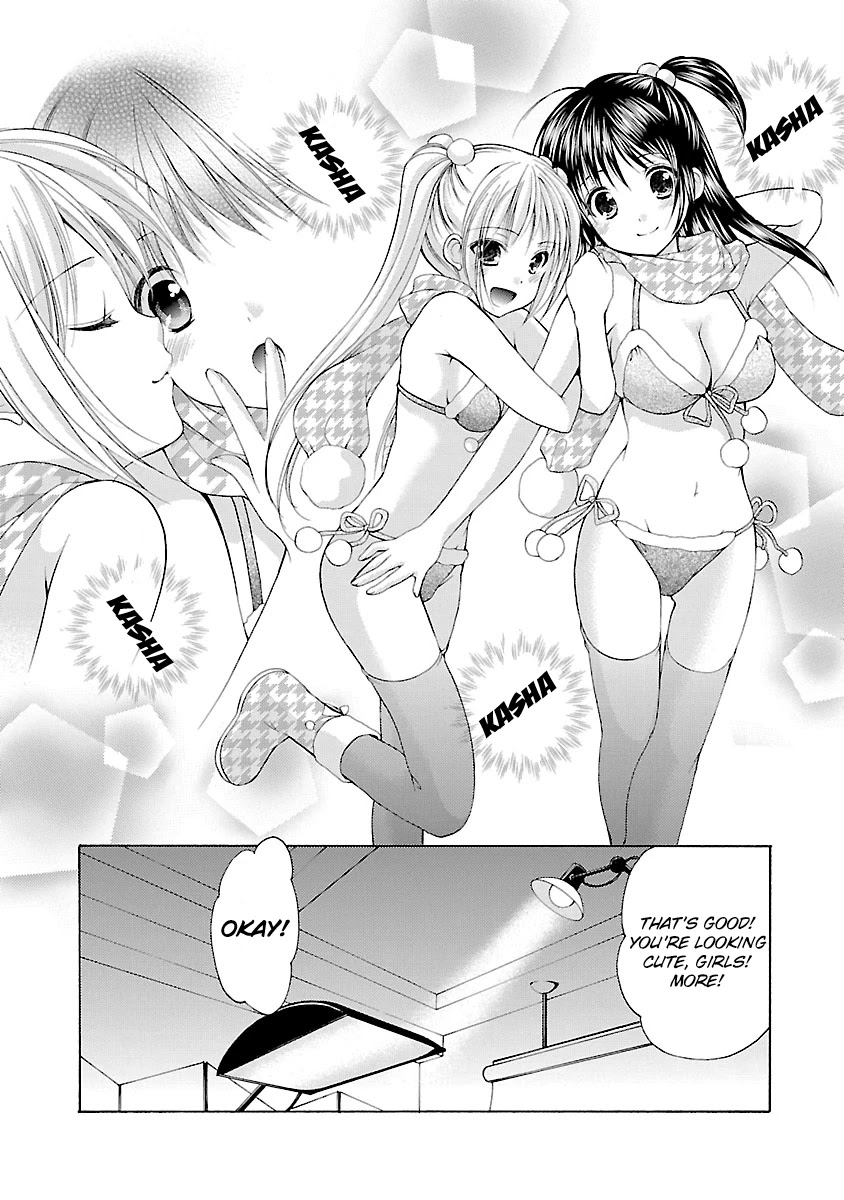 Schoolmate Chapter 26 page 14 - Chapter 26: Falling Out (1)