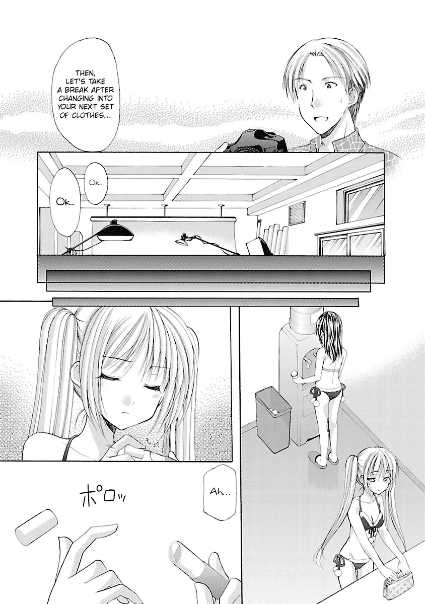 Schoolmate Chapter 26 page 19 - Chapter 26: Falling Out (1)