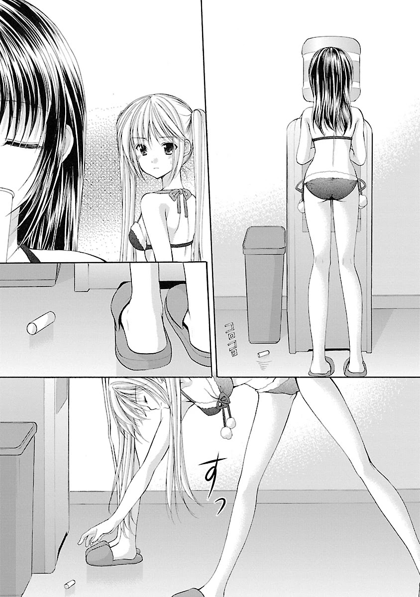 Schoolmate Chapter 26 page 20 - Chapter 26: Falling Out (1)