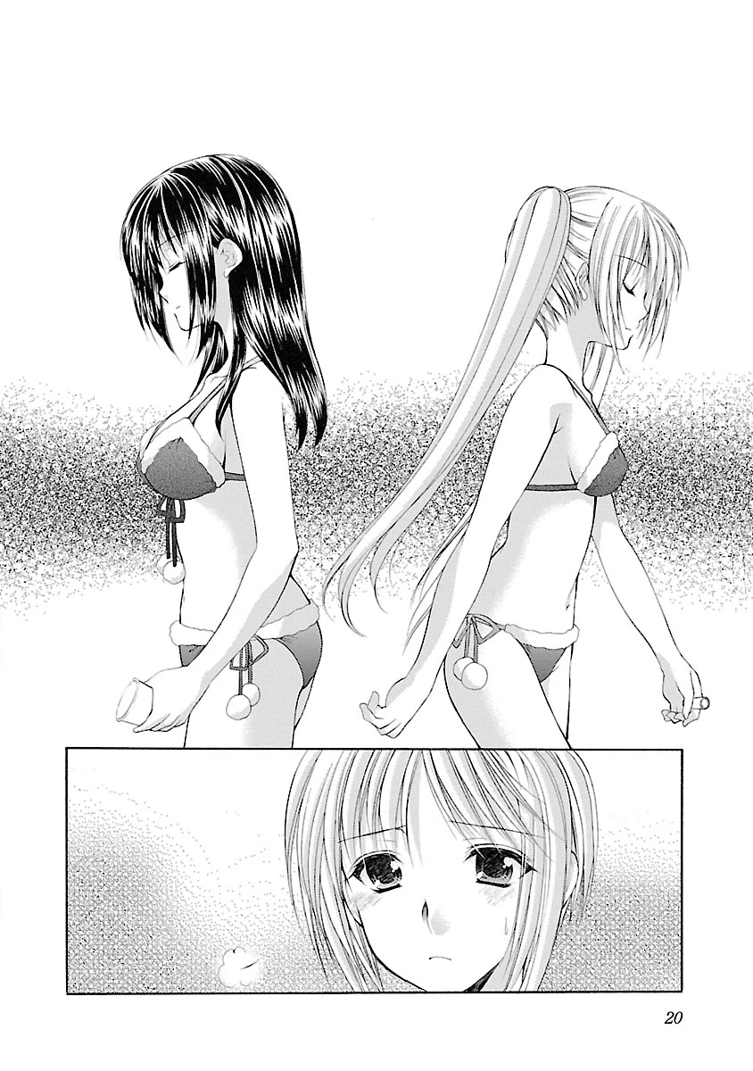 Schoolmate Chapter 26 page 21 - Chapter 26: Falling Out (1)