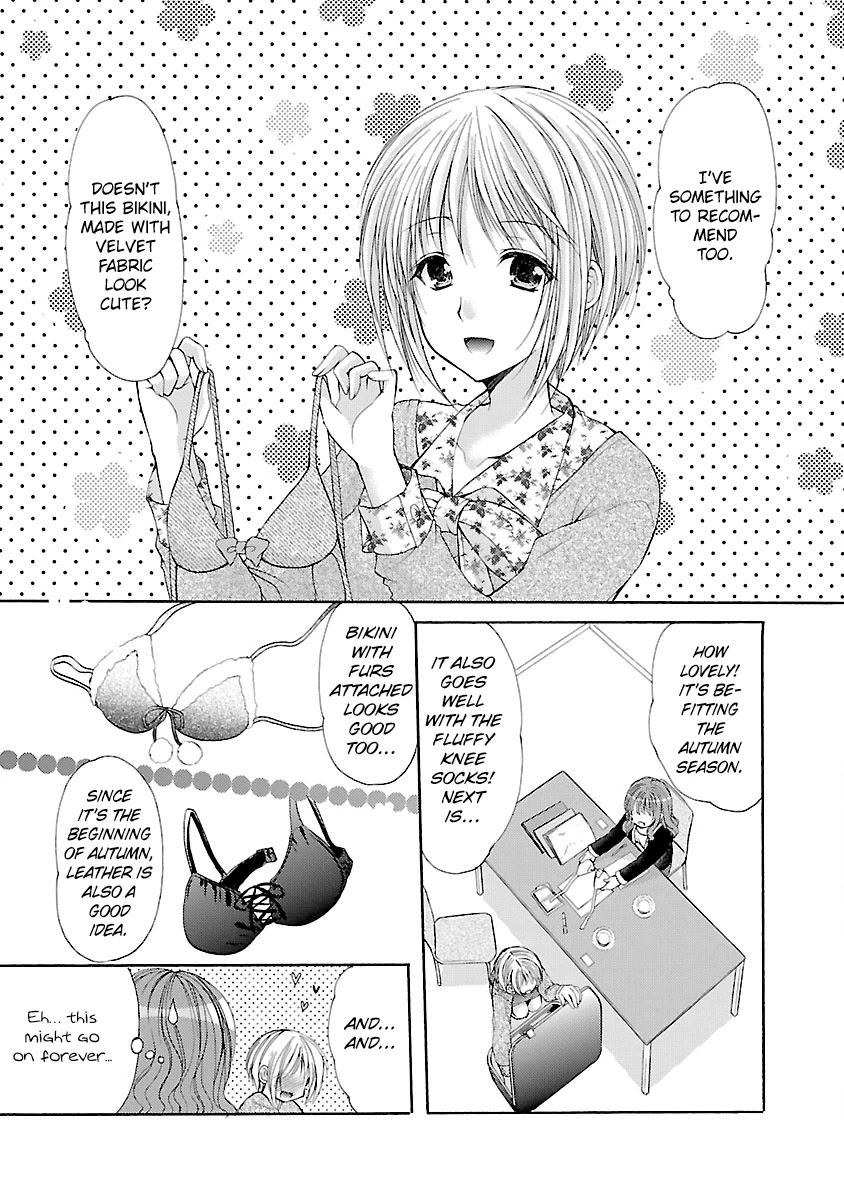 Schoolmate Chapter 26 page 6 - Chapter 26: Falling Out (1)