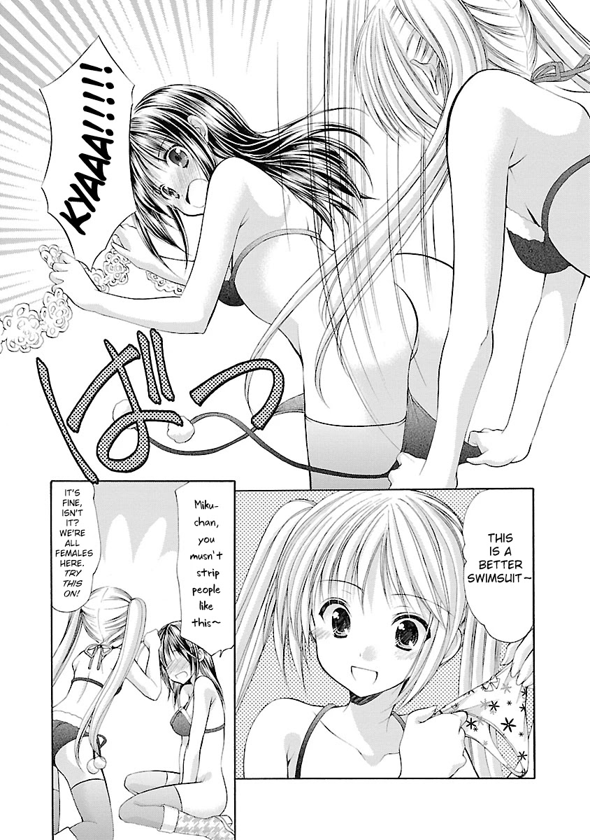 Schoolmate Chapter 26 page 9 - Chapter 26: Falling Out (1)