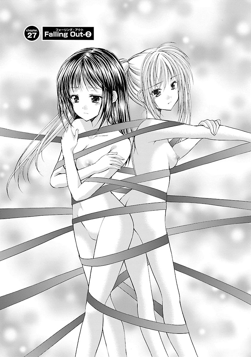 Schoolmate Chapter 27 page 1 - Chapter 27: Falling Out (2)