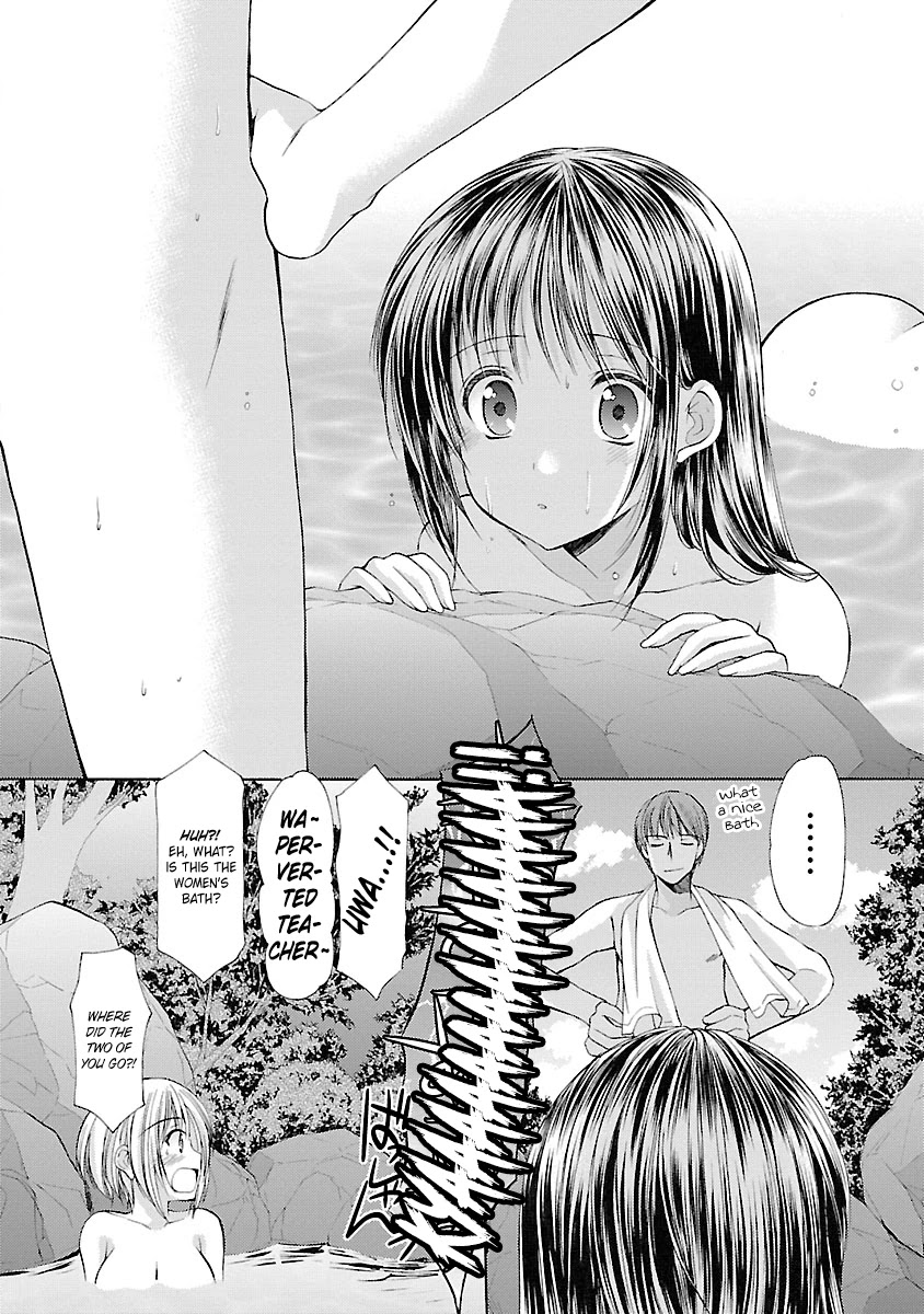 Schoolmate Chapter 27 page 18 - Chapter 27: Falling Out (2)