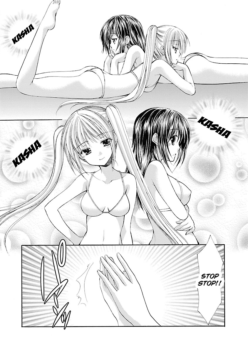 Schoolmate Chapter 27 page 2 - Chapter 27: Falling Out (2)