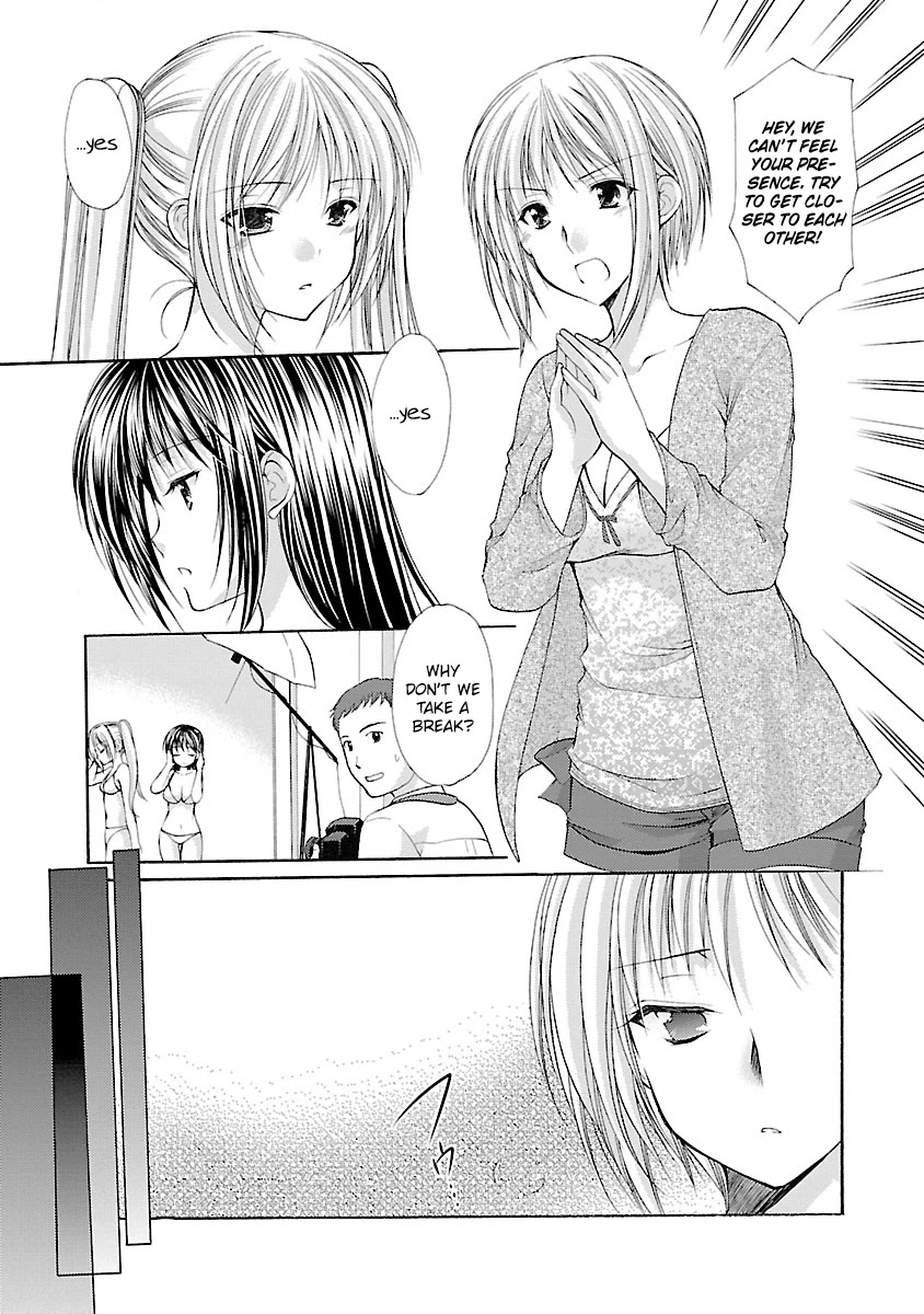 Schoolmate Chapter 27 page 3 - Chapter 27: Falling Out (2)