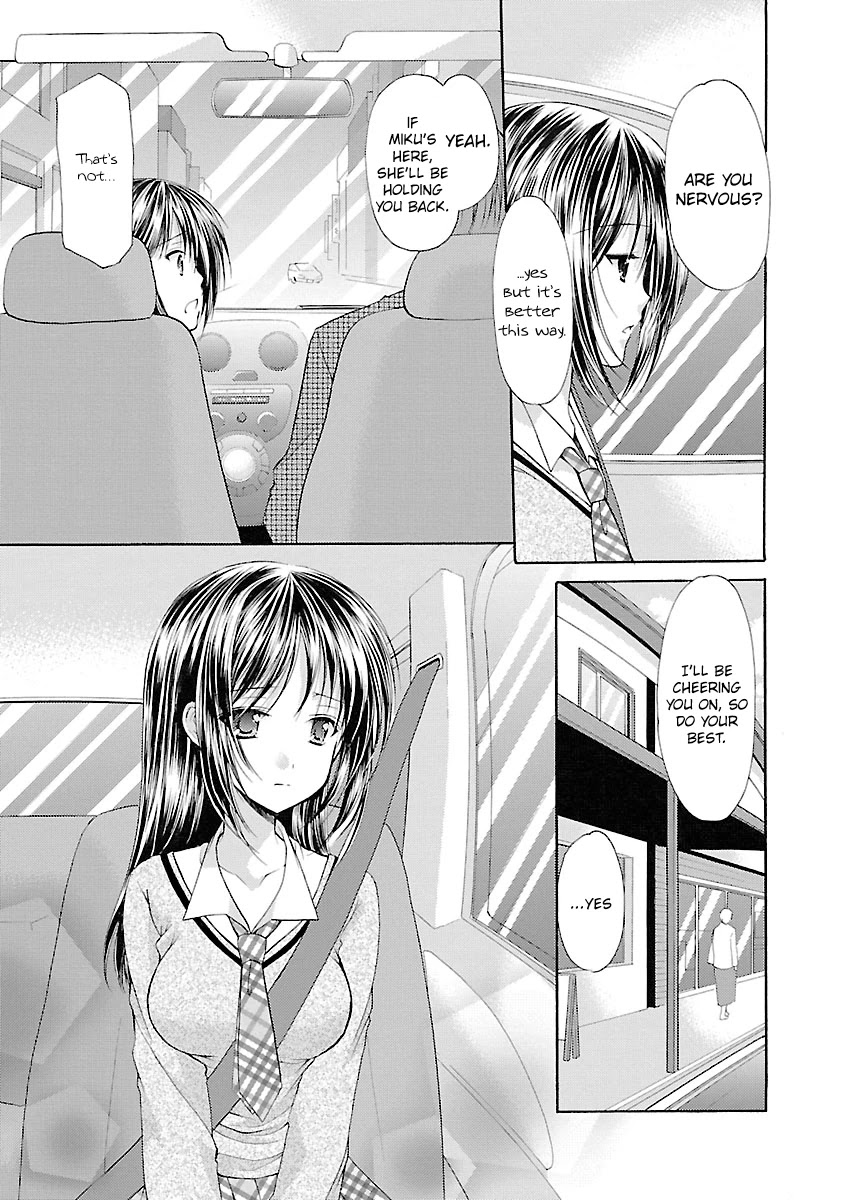 Schoolmate Chapter 27 page 7 - Chapter 27: Falling Out (2)
