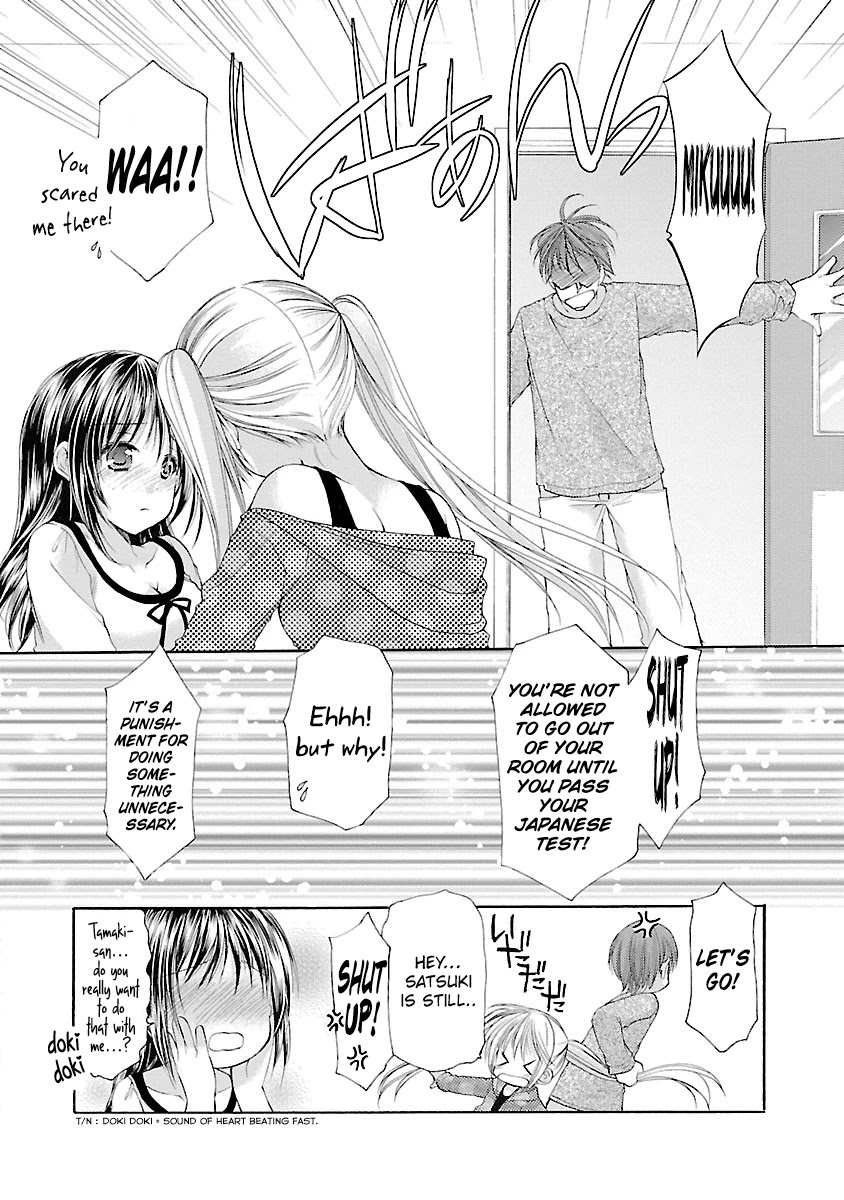 Schoolmate Chapter 29 page 18 - Chapter 29: D V D