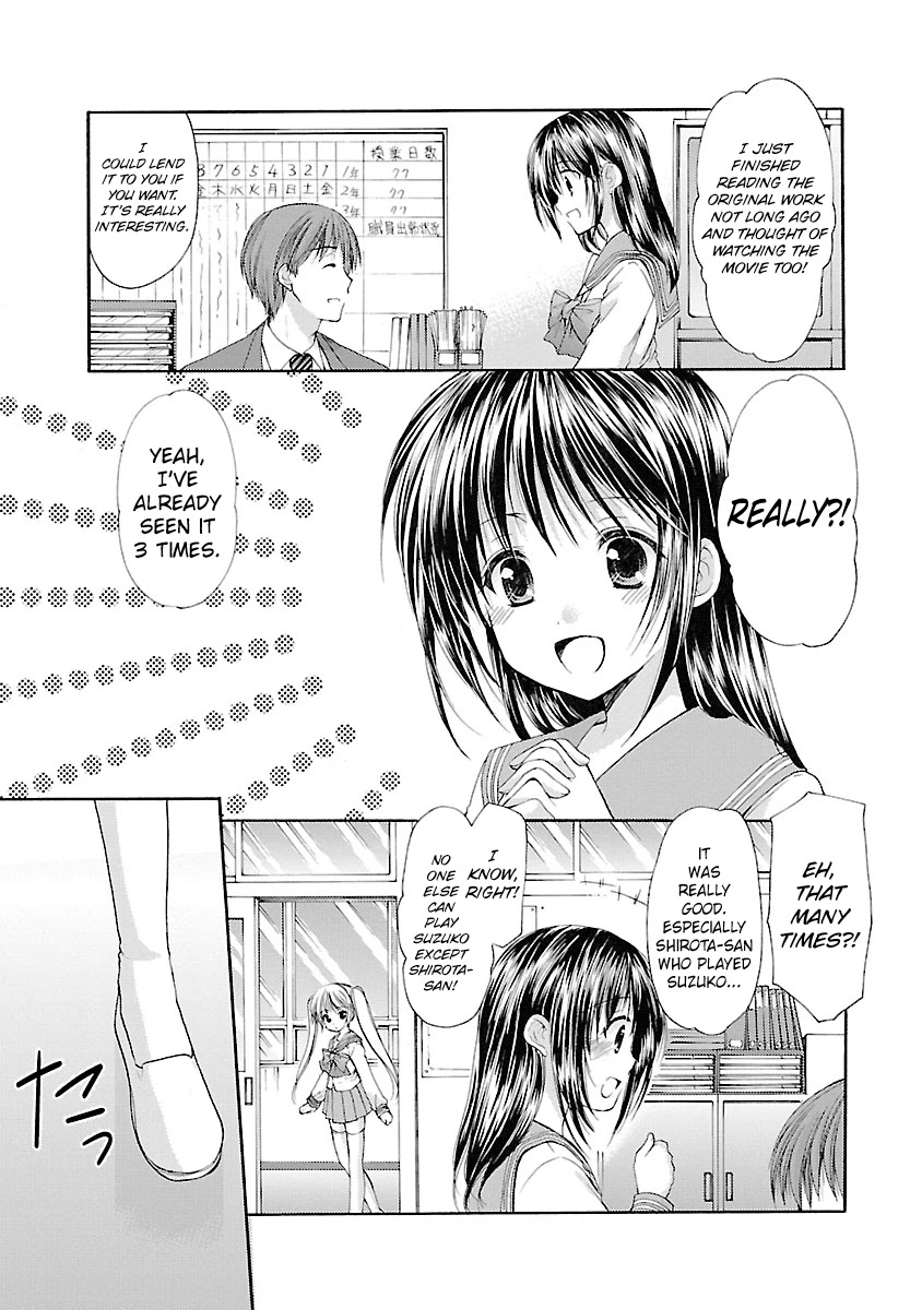 Schoolmate Chapter 29 page 3 - Chapter 29: D V D